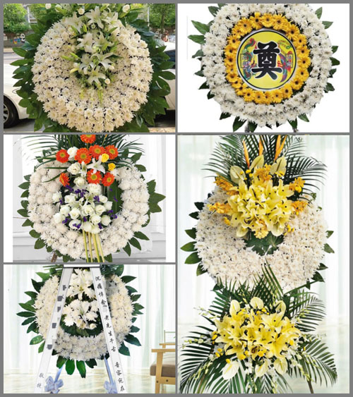 山东莱芜钢城区艾山街道南于家庄村花圈速递